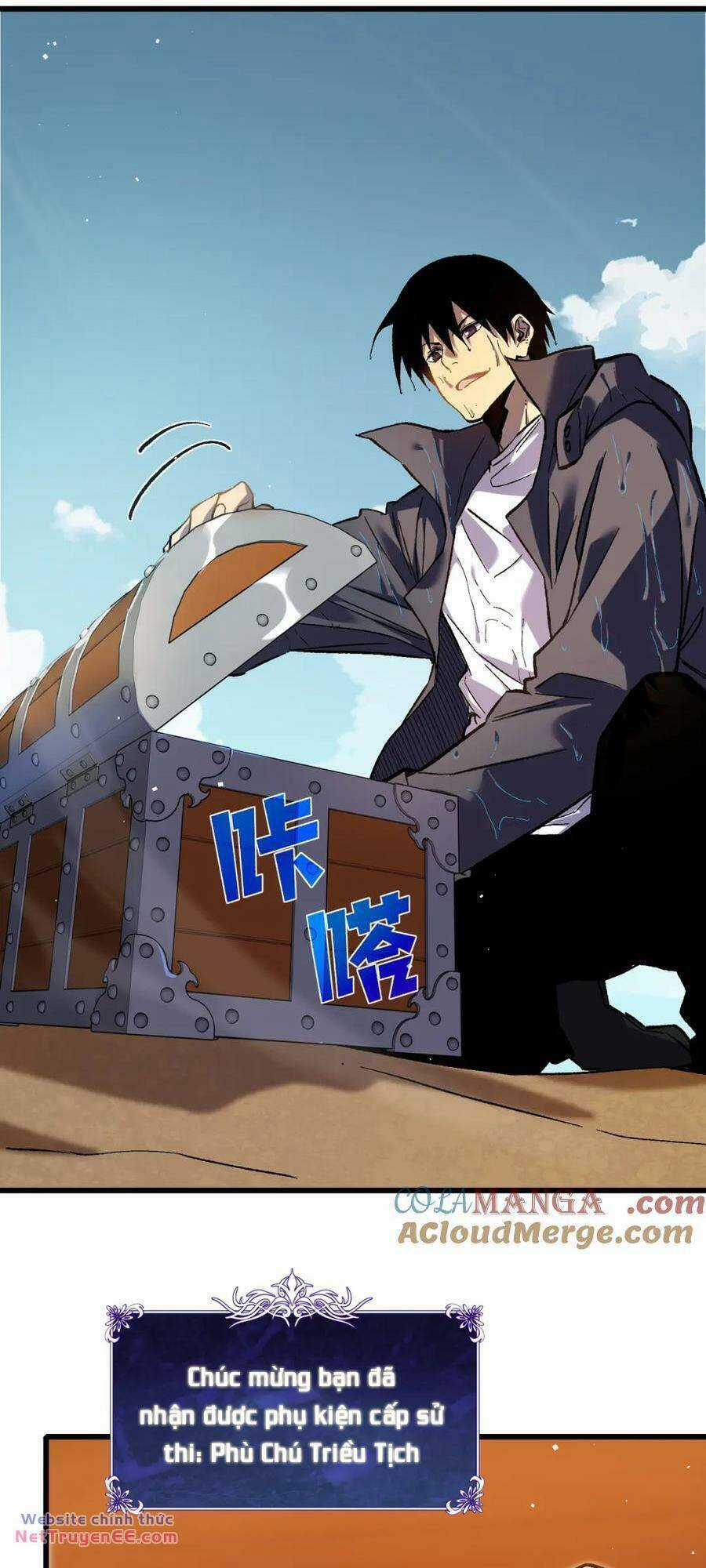 Vô Địch Bị Động Tạo Ra Tấn Sát Thương Chapter 12 trang 61