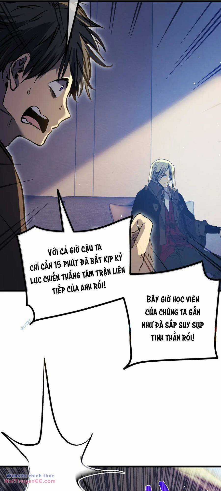 Vô Địch Bị Động Tạo Ra Tấn Sát Thương Chapter 14 trang 16