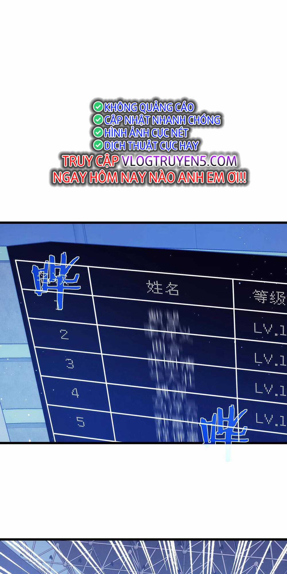 Vô Địch Bị Động Tạo Ra Tấn Sát Thương Chapter 2 trang 113