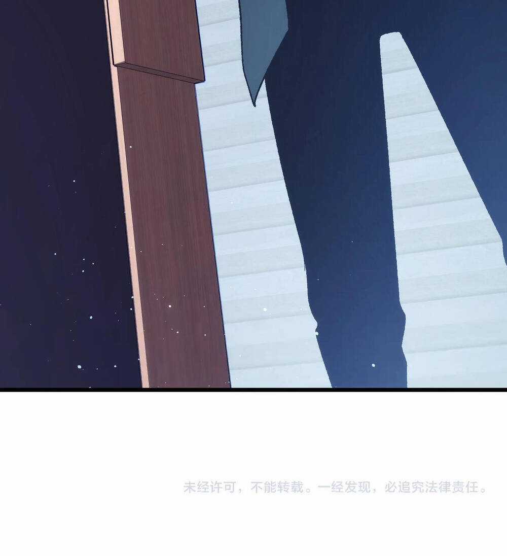 Vô Địch Bị Động Tạo Ra Tấn Sát Thương Chapter 2 trang 119