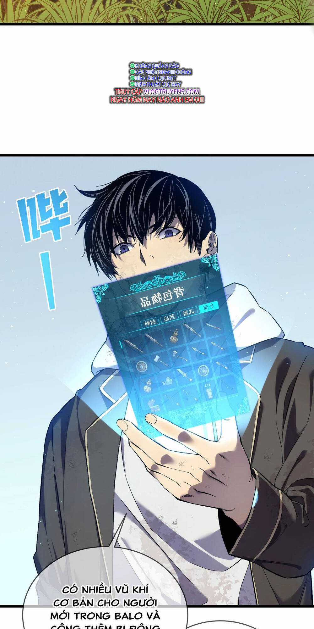 Vô Địch Bị Động Tạo Ra Tấn Sát Thương Chapter 2 trang 12