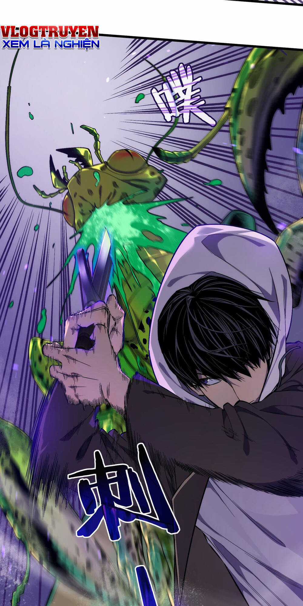 Vô Địch Bị Động Tạo Ra Tấn Sát Thương Chapter 2 trang 2