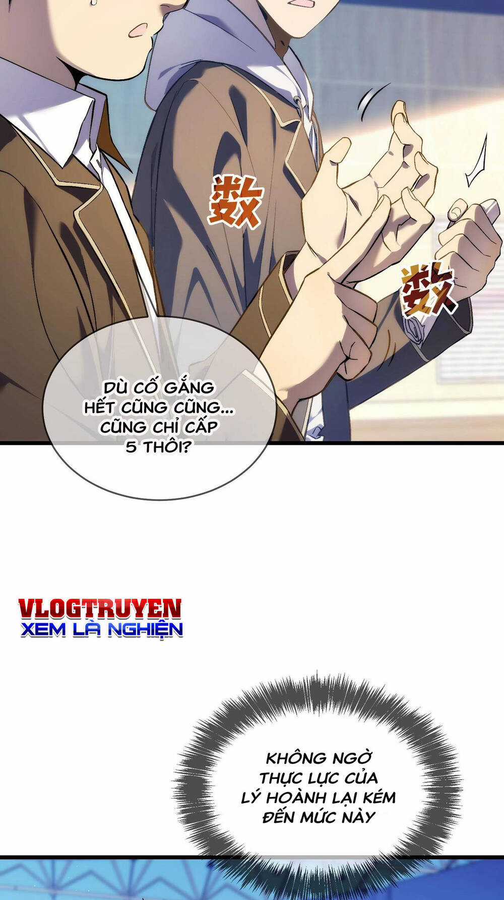 Vô Địch Bị Động Tạo Ra Tấn Sát Thương Chapter 2 trang 26