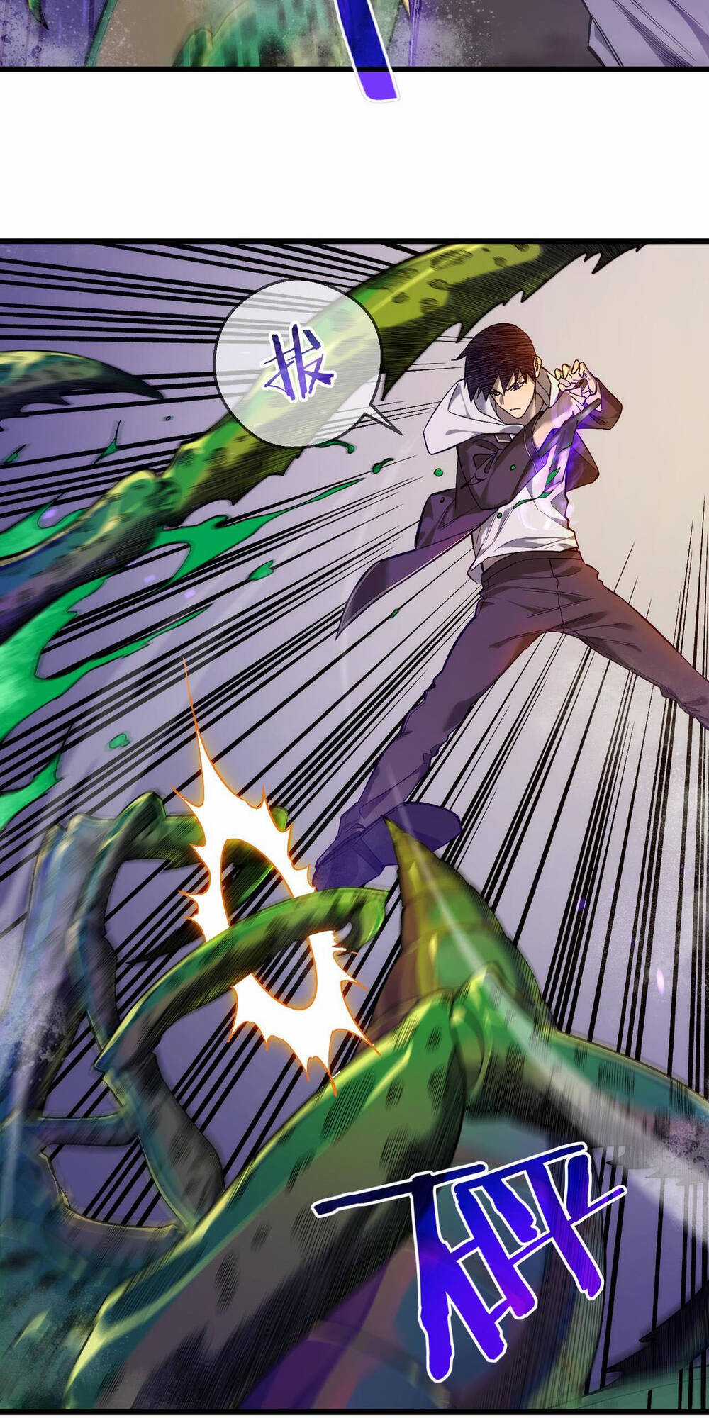 Vô Địch Bị Động Tạo Ra Tấn Sát Thương Chapter 2 trang 3