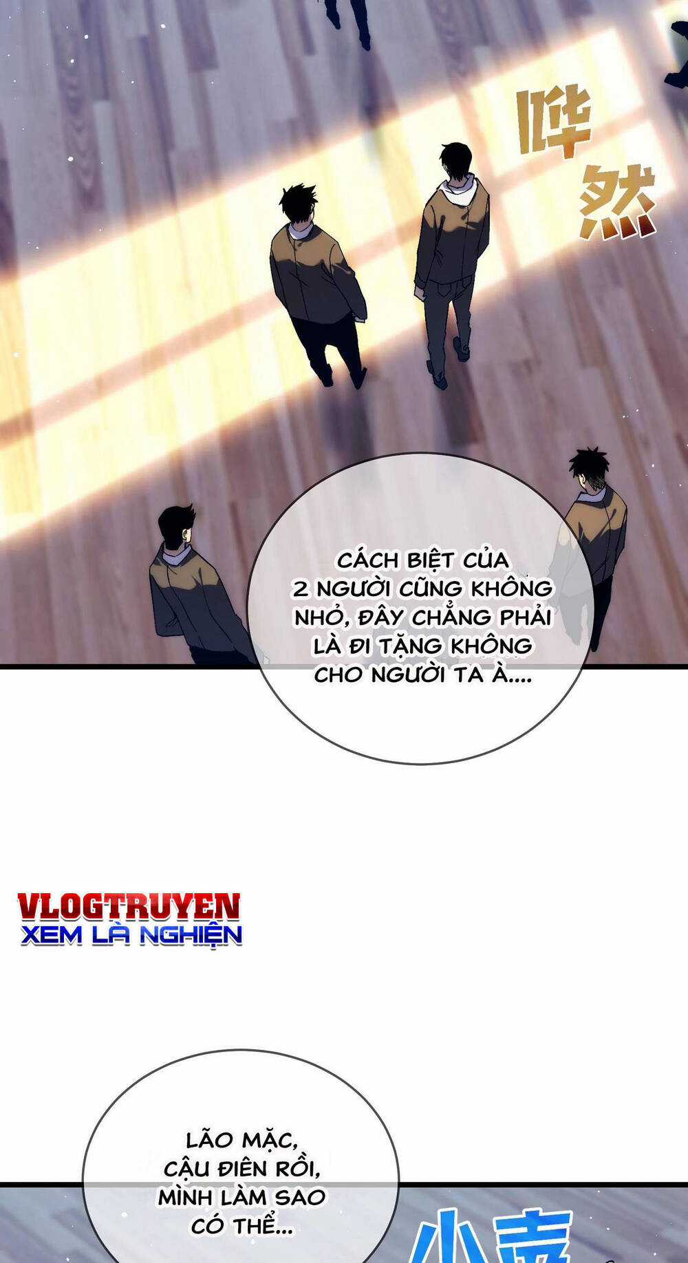 Vô Địch Bị Động Tạo Ra Tấn Sát Thương Chapter 2 trang 47