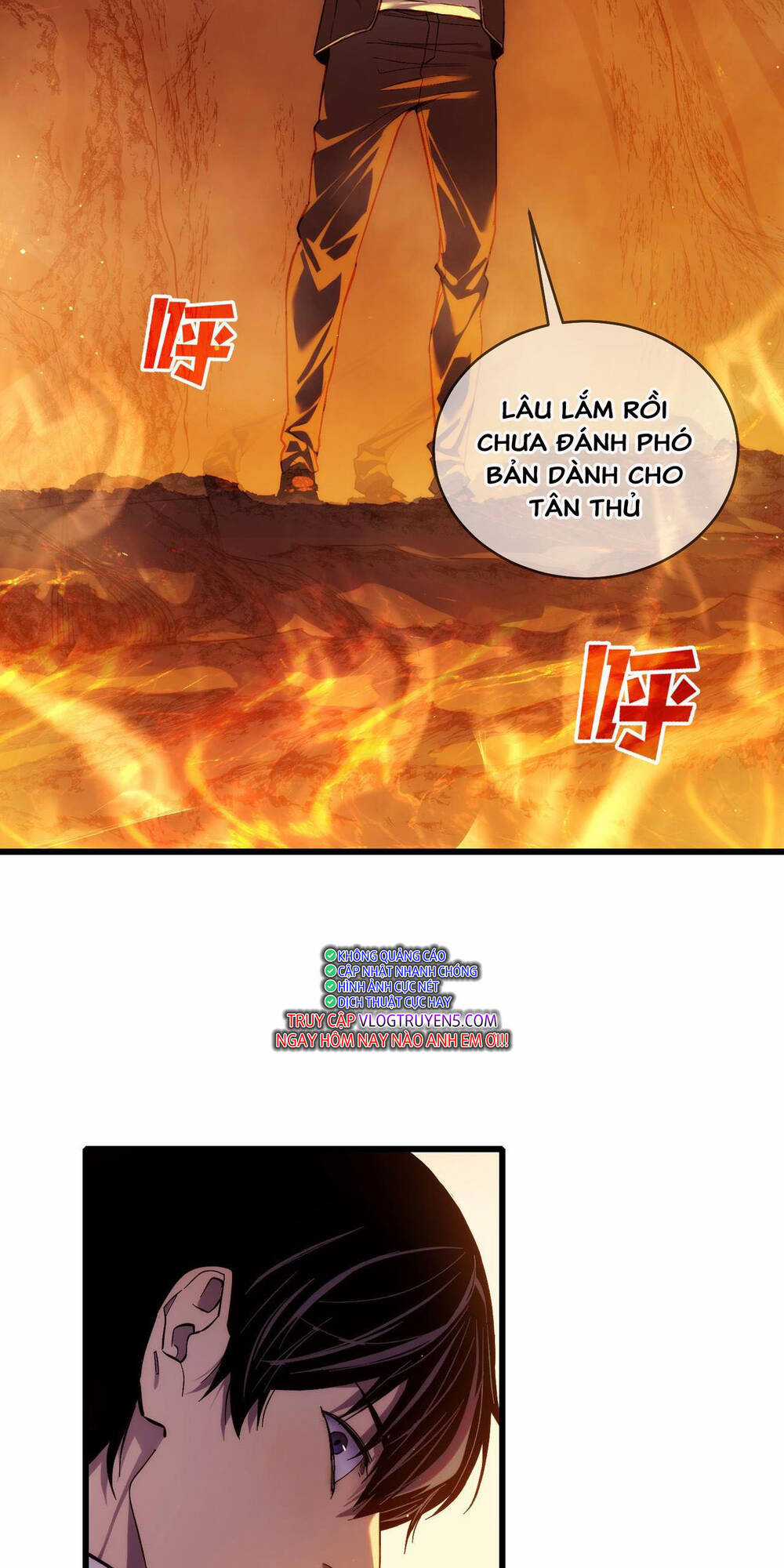 Vô Địch Bị Động Tạo Ra Tấn Sát Thương Chapter 2 trang 64