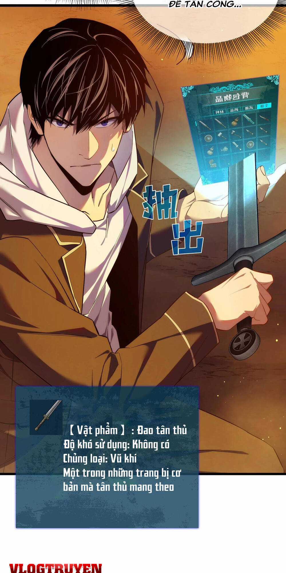 Vô Địch Bị Động Tạo Ra Tấn Sát Thương Chapter 2 trang 74