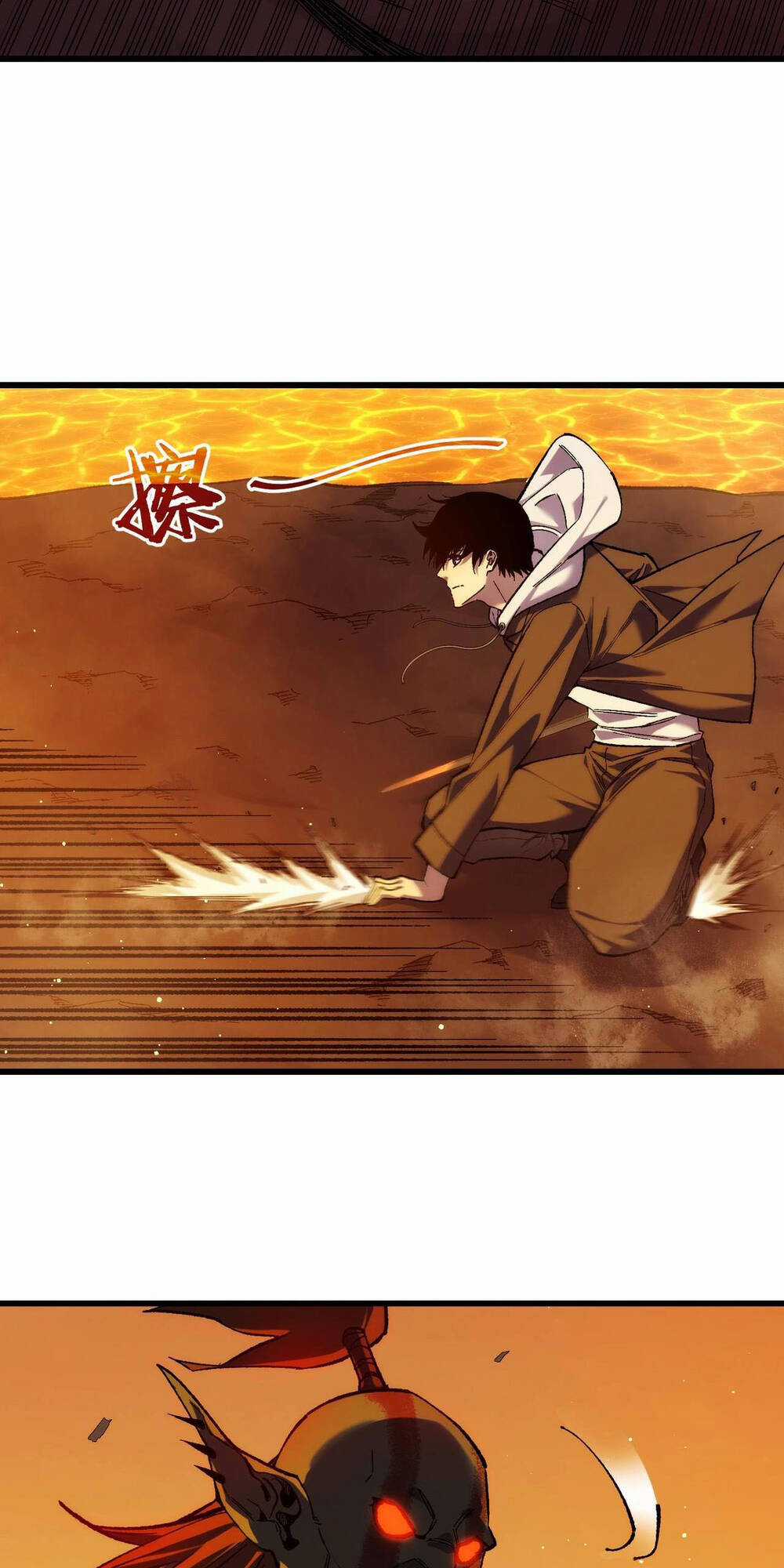 Vô Địch Bị Động Tạo Ra Tấn Sát Thương Chapter 2 trang 96