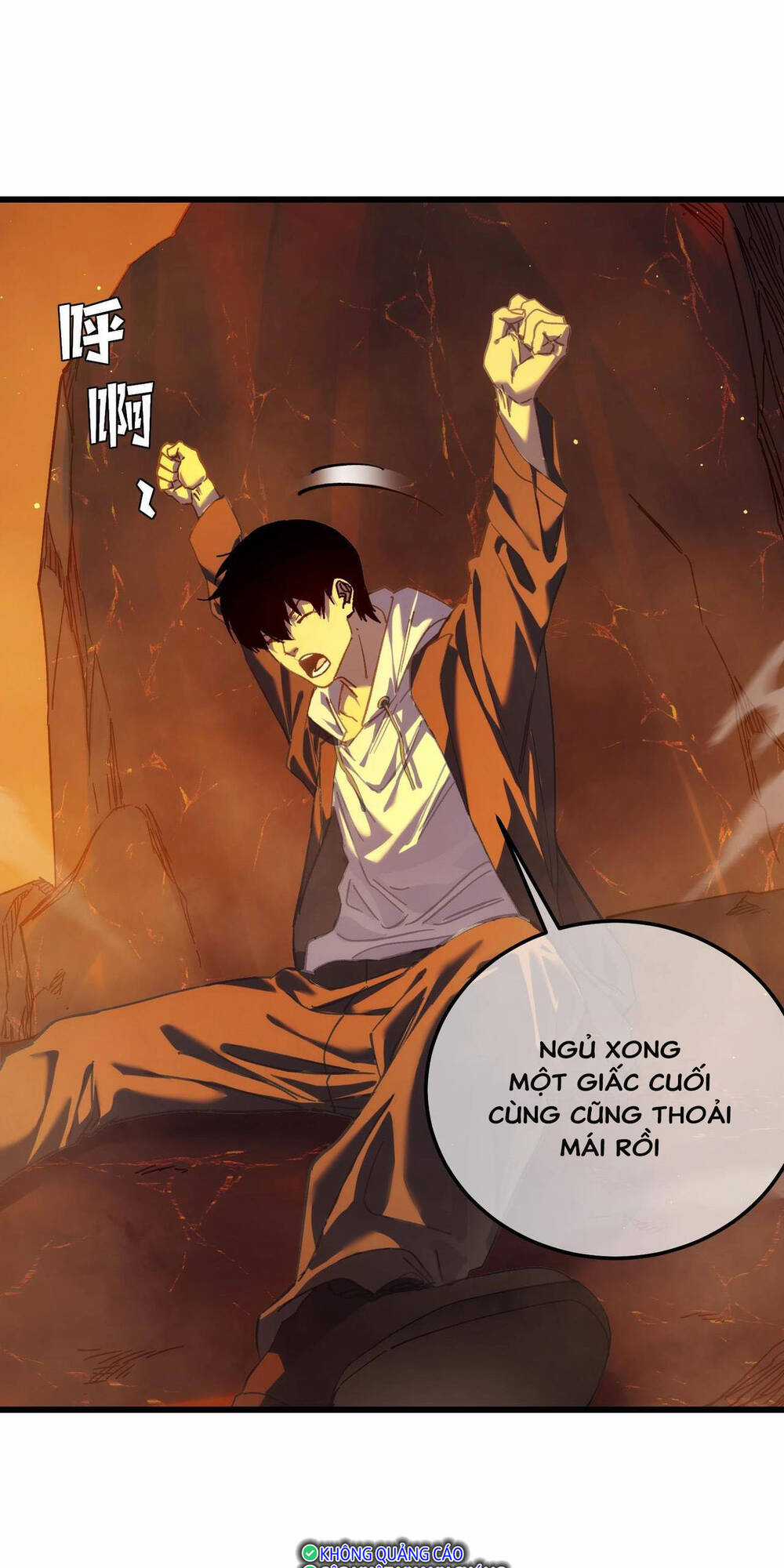 Vô Địch Bị Động Tạo Ra Tấn Sát Thương Chapter 3 trang 53