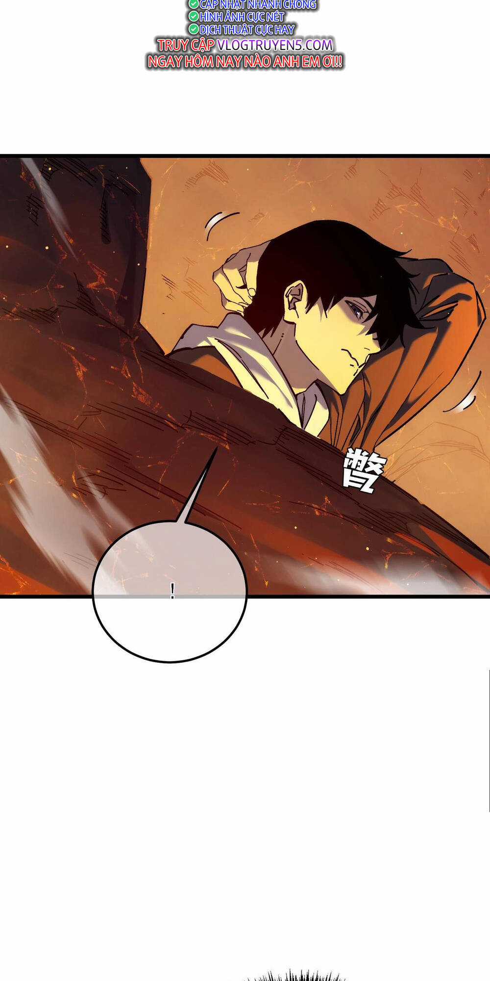 Vô Địch Bị Động Tạo Ra Tấn Sát Thương Chapter 3 trang 54