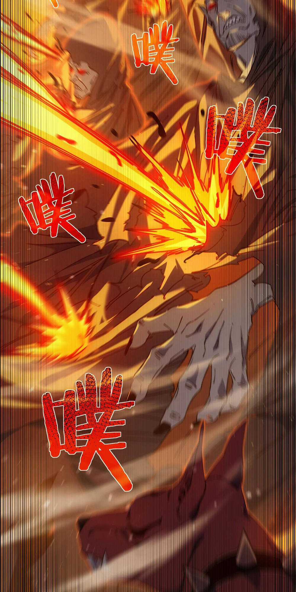 Vô Địch Bị Động Tạo Ra Tấn Sát Thương Chapter 3 trang 61