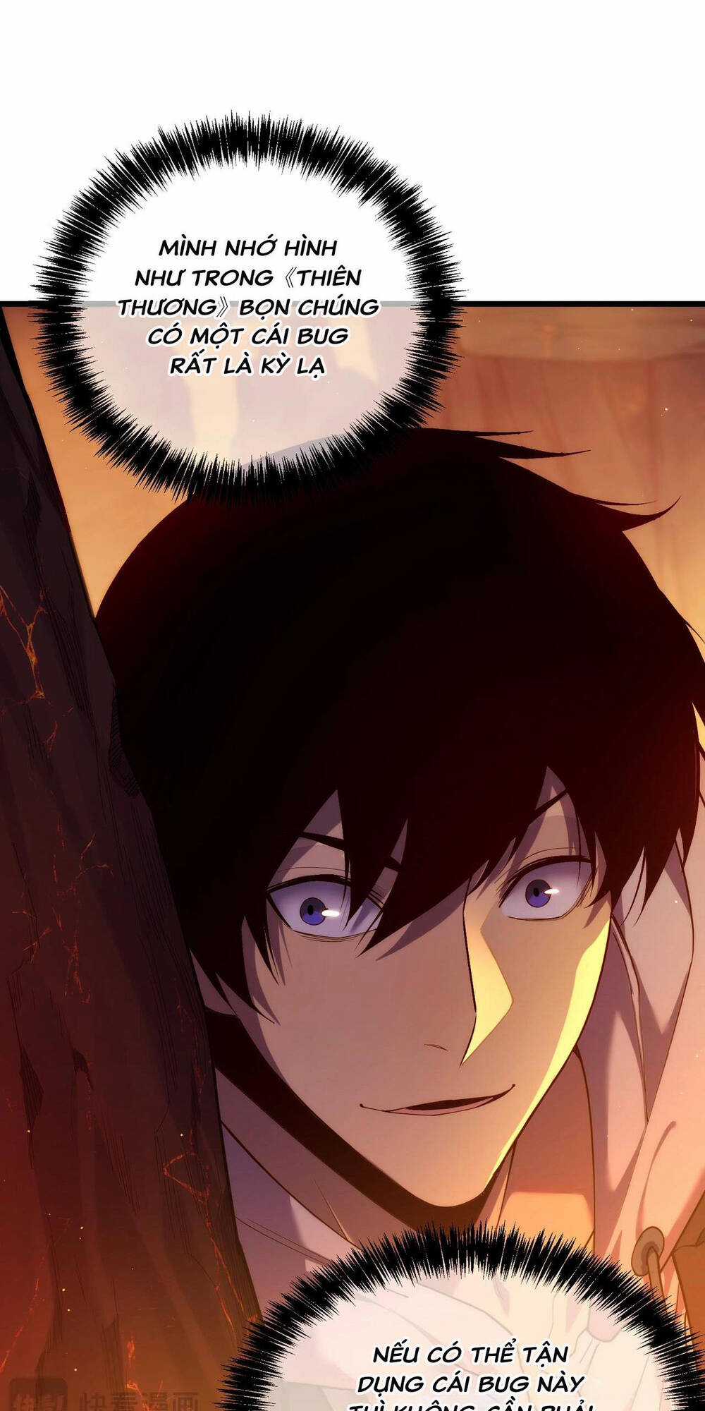 Vô Địch Bị Động Tạo Ra Tấn Sát Thương Chapter 3 trang 7