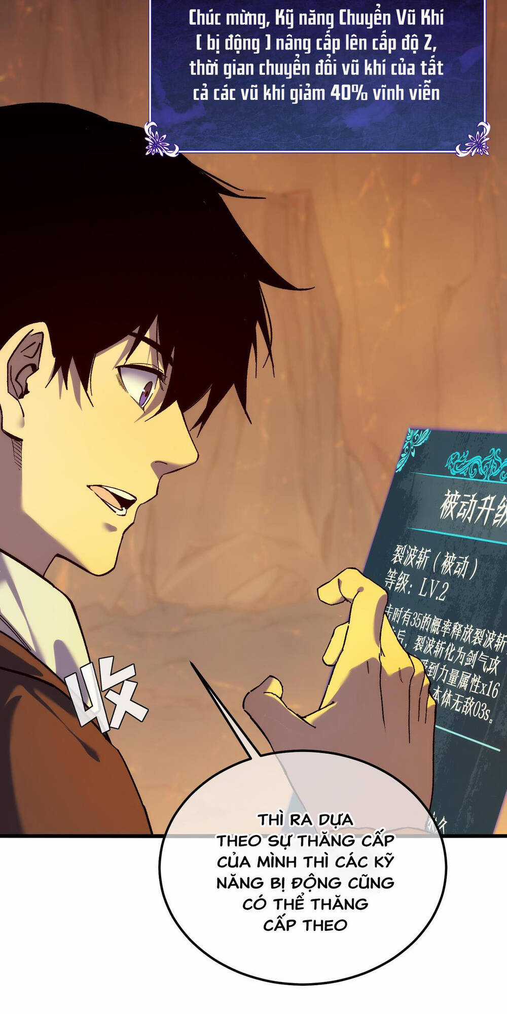 Vô Địch Bị Động Tạo Ra Tấn Sát Thương Chapter 3 trang 71