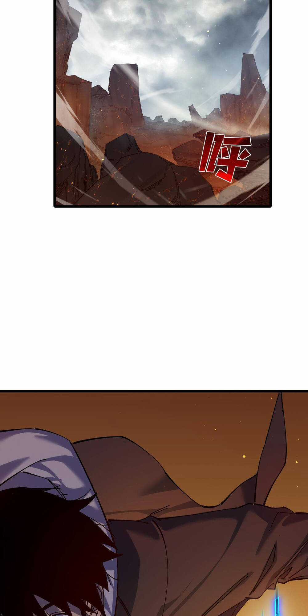 Vô Địch Bị Động Tạo Ra Tấn Sát Thương Chapter 3 trang 82