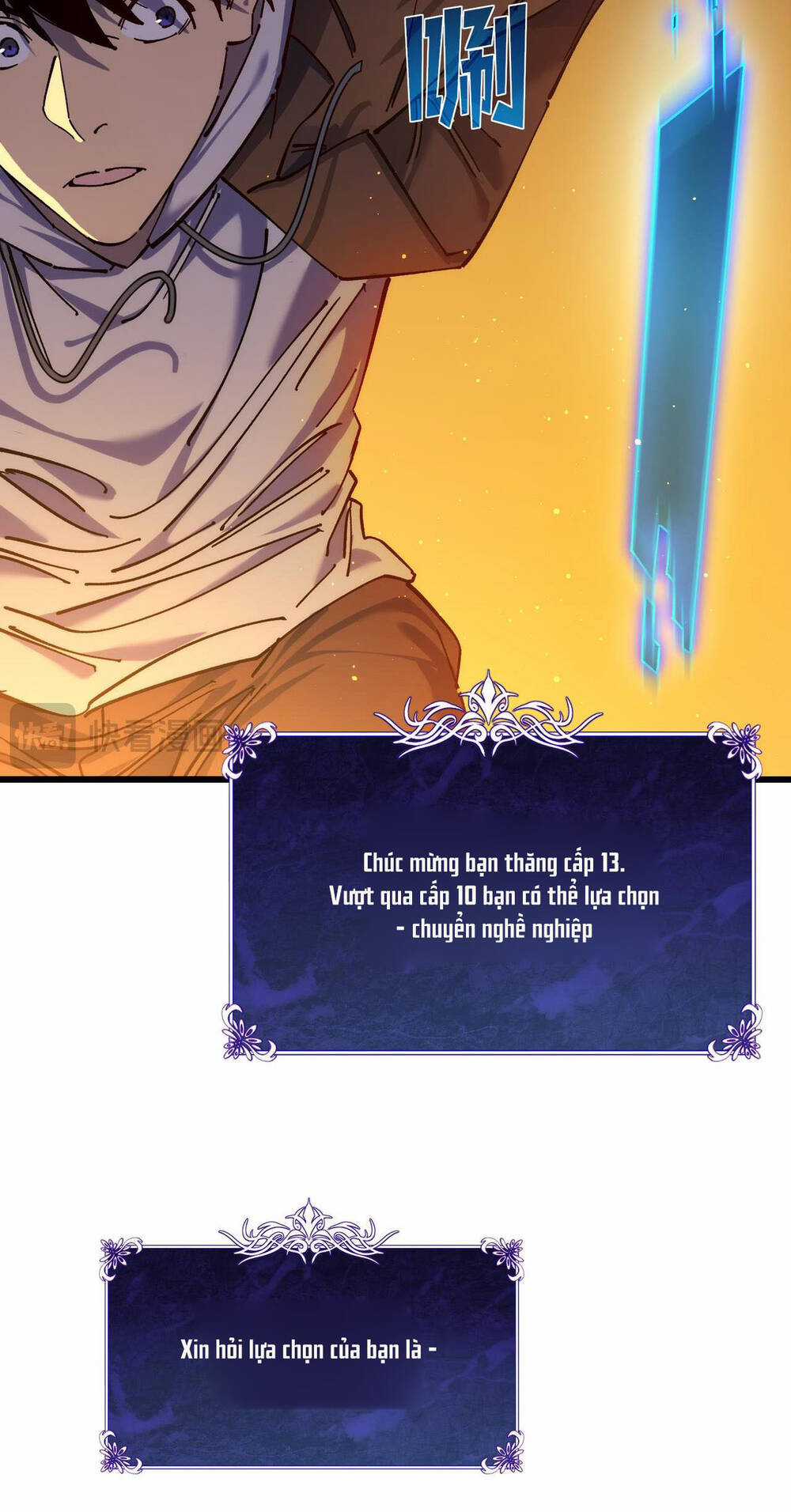 Vô Địch Bị Động Tạo Ra Tấn Sát Thương Chapter 3 trang 83