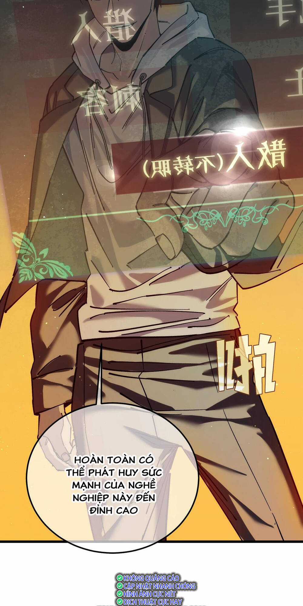 Vô Địch Bị Động Tạo Ra Tấn Sát Thương Chapter 3 trang 90