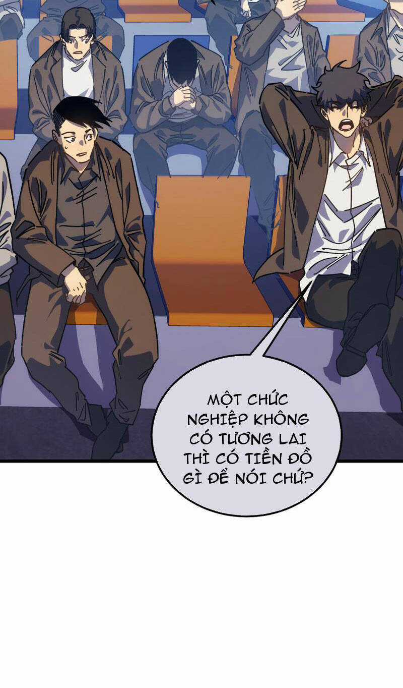 Vô Địch Bị Động Tạo Ra Tấn Sát Thương Chapter 4 trang 14