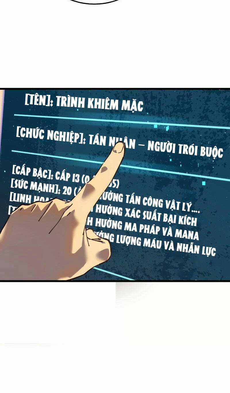 Vô Địch Bị Động Tạo Ra Tấn Sát Thương Chapter 4 trang 19