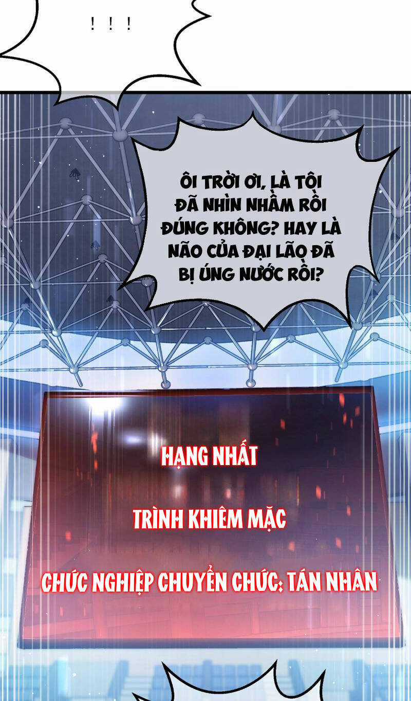 Vô Địch Bị Động Tạo Ra Tấn Sát Thương Chapter 4 trang 2