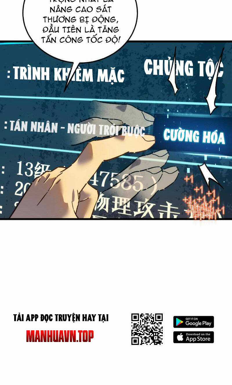 Vô Địch Bị Động Tạo Ra Tấn Sát Thương Chapter 4 trang 25