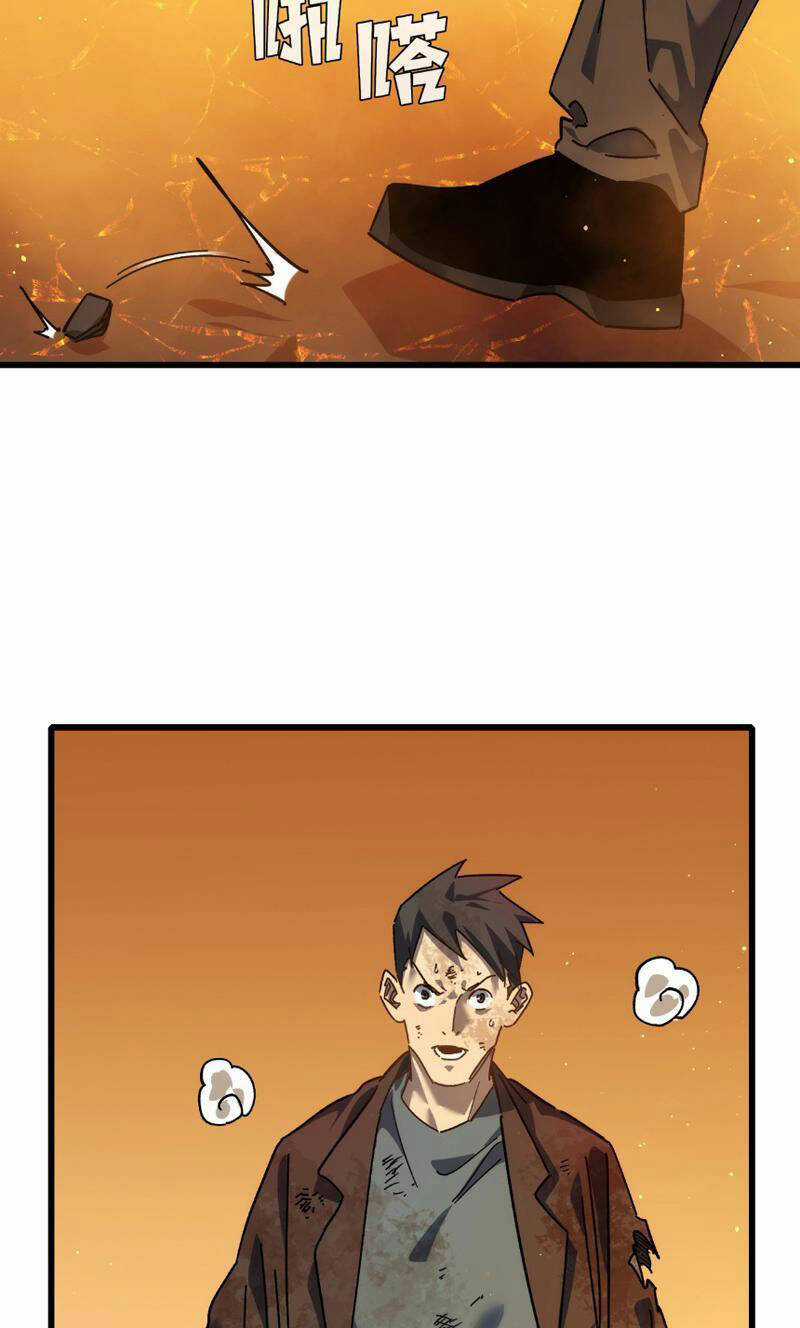 Vô Địch Bị Động Tạo Ra Tấn Sát Thương Chapter 4 trang 41