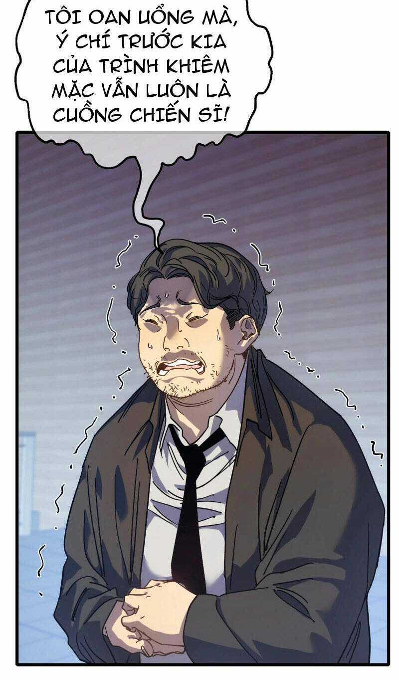 Vô Địch Bị Động Tạo Ra Tấn Sát Thương Chapter 4 trang 5