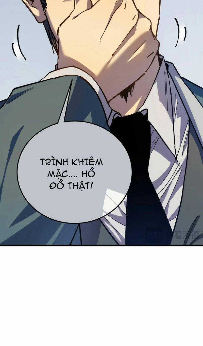 Vô Địch Bị Động Tạo Ra Tấn Sát Thương Chapter 4 trang 7