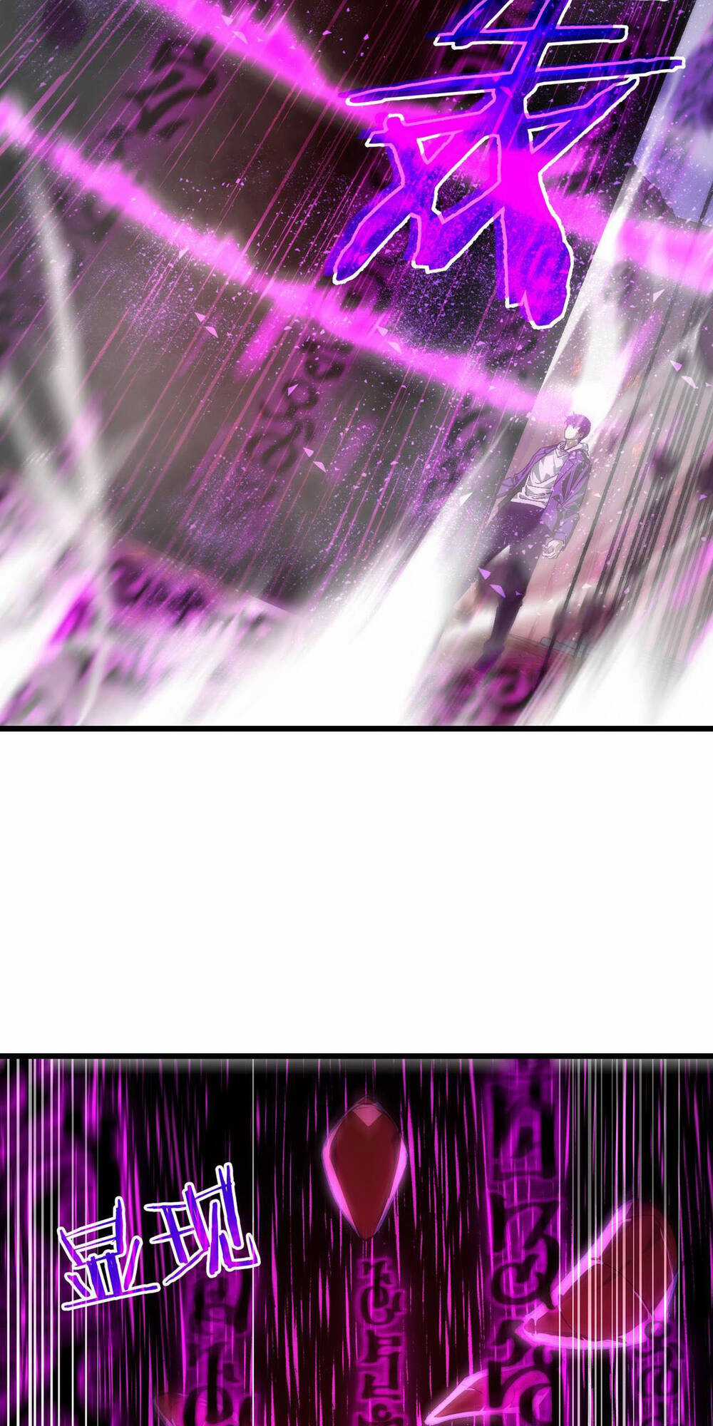 Vô Địch Bị Động Tạo Ra Tấn Sát Thương Chapter 5 trang 34