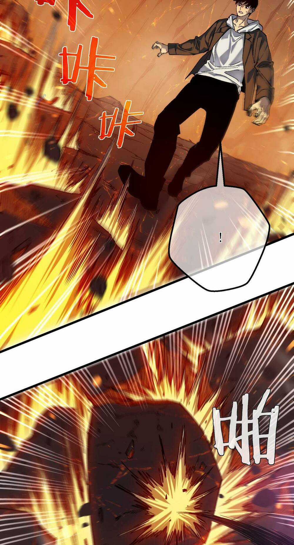 Vô Địch Bị Động Tạo Ra Tấn Sát Thương Chapter 5 trang 42