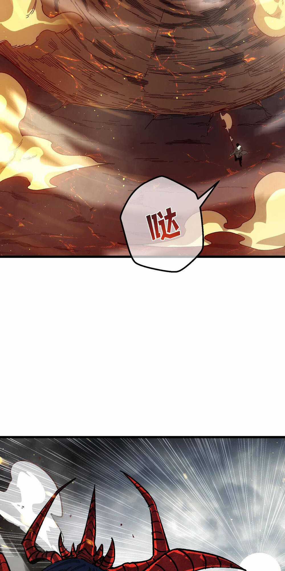 Vô Địch Bị Động Tạo Ra Tấn Sát Thương Chapter 5 trang 45