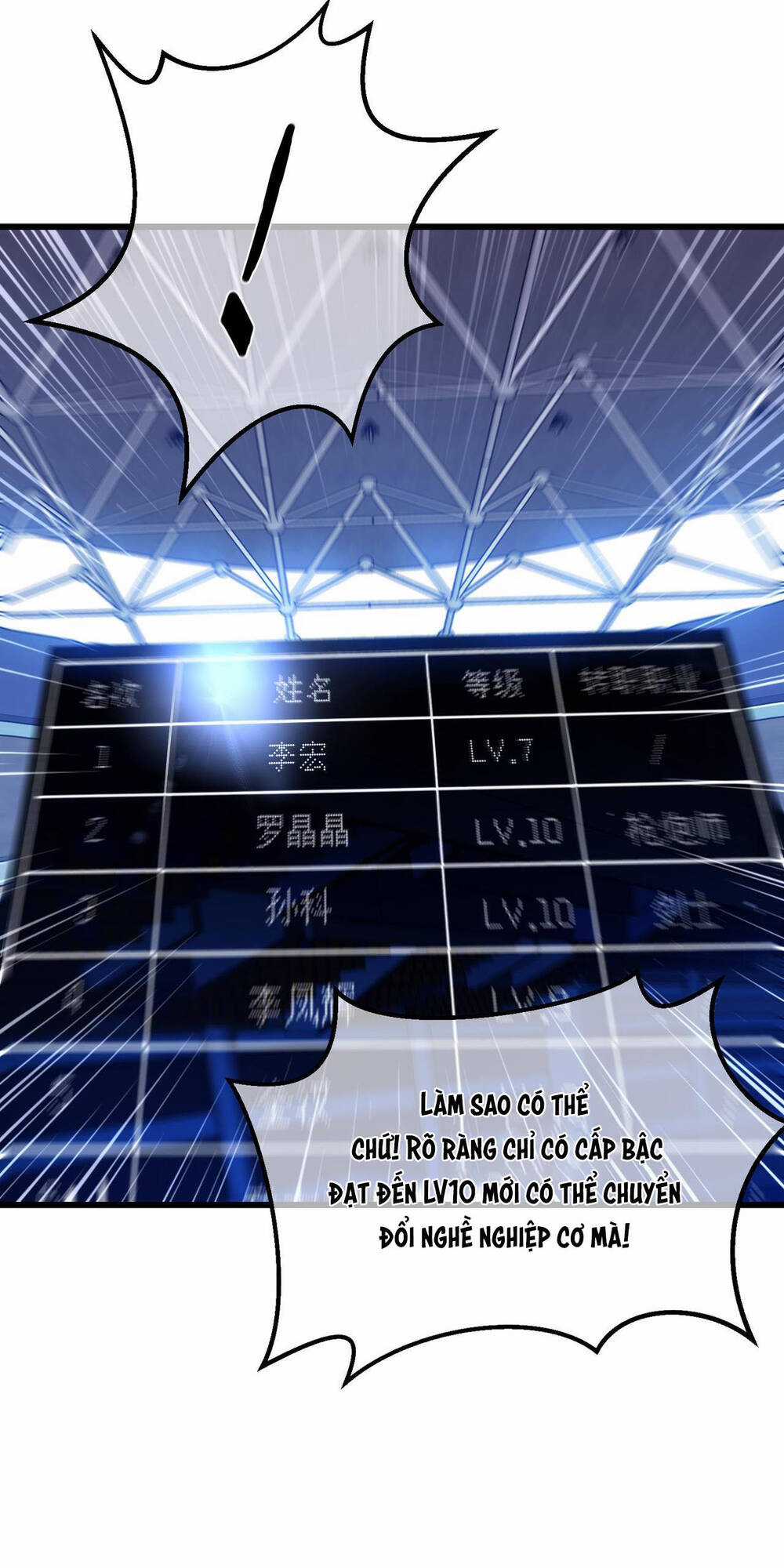 Vô Địch Bị Động Tạo Ra Tấn Sát Thương Chapter 5 trang 5