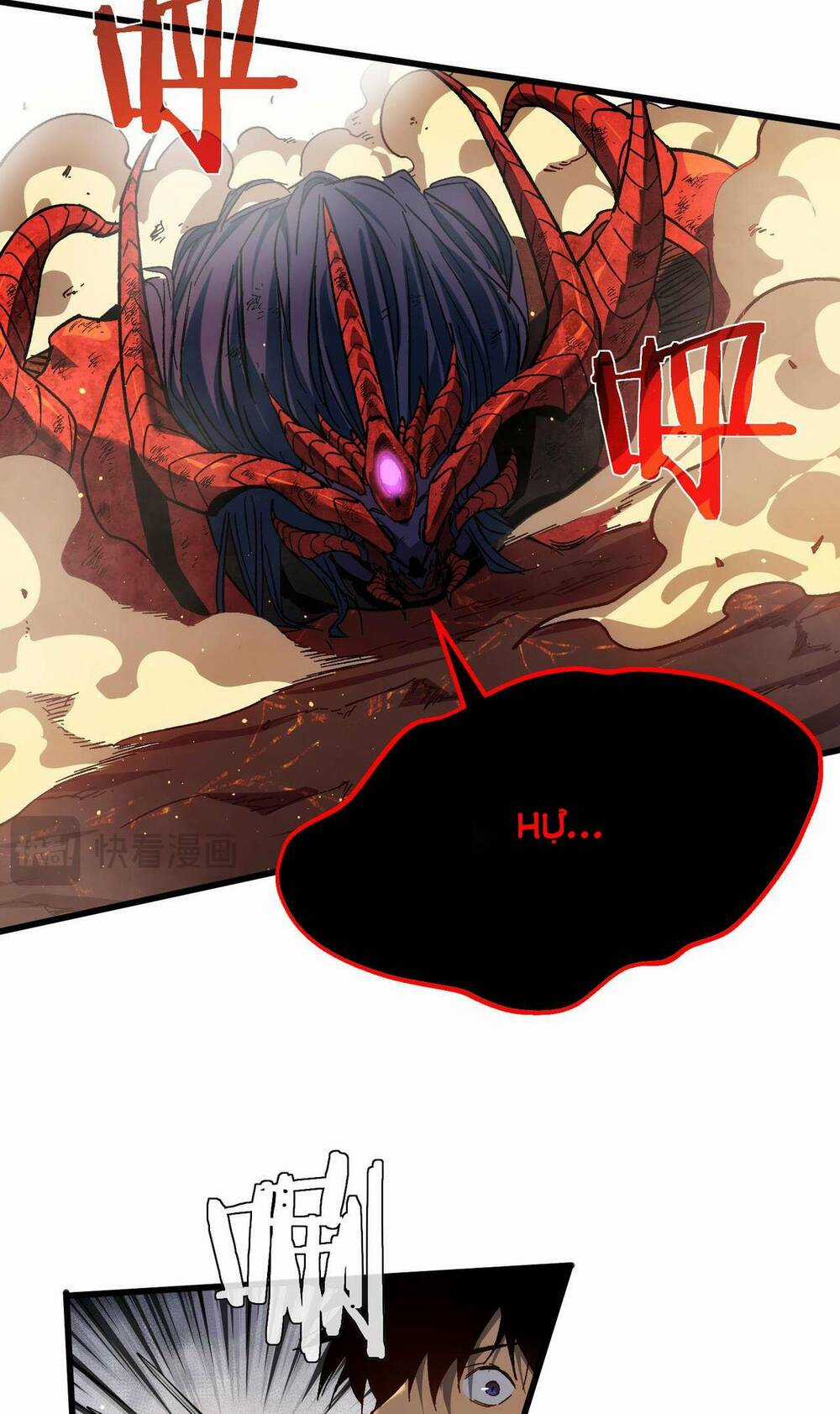 Vô Địch Bị Động Tạo Ra Tấn Sát Thương Chapter 5 trang 72