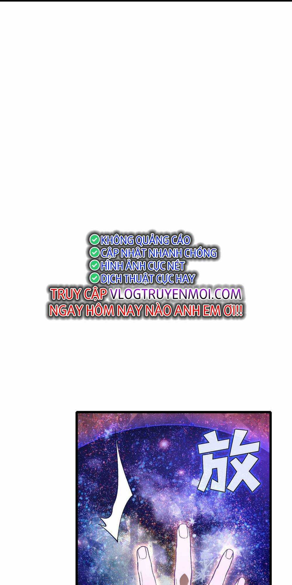 Vô Địch Bị Động Tạo Ra Tấn Sát Thương Chapter 6 trang 13