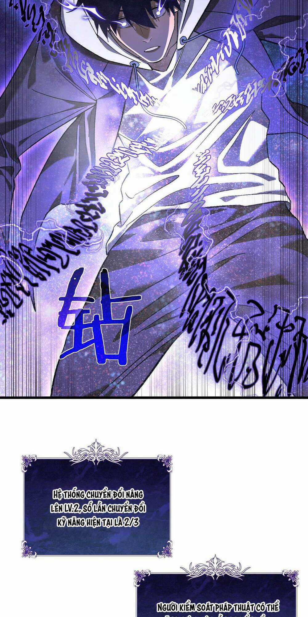 Vô Địch Bị Động Tạo Ra Tấn Sát Thương Chapter 6 trang 17