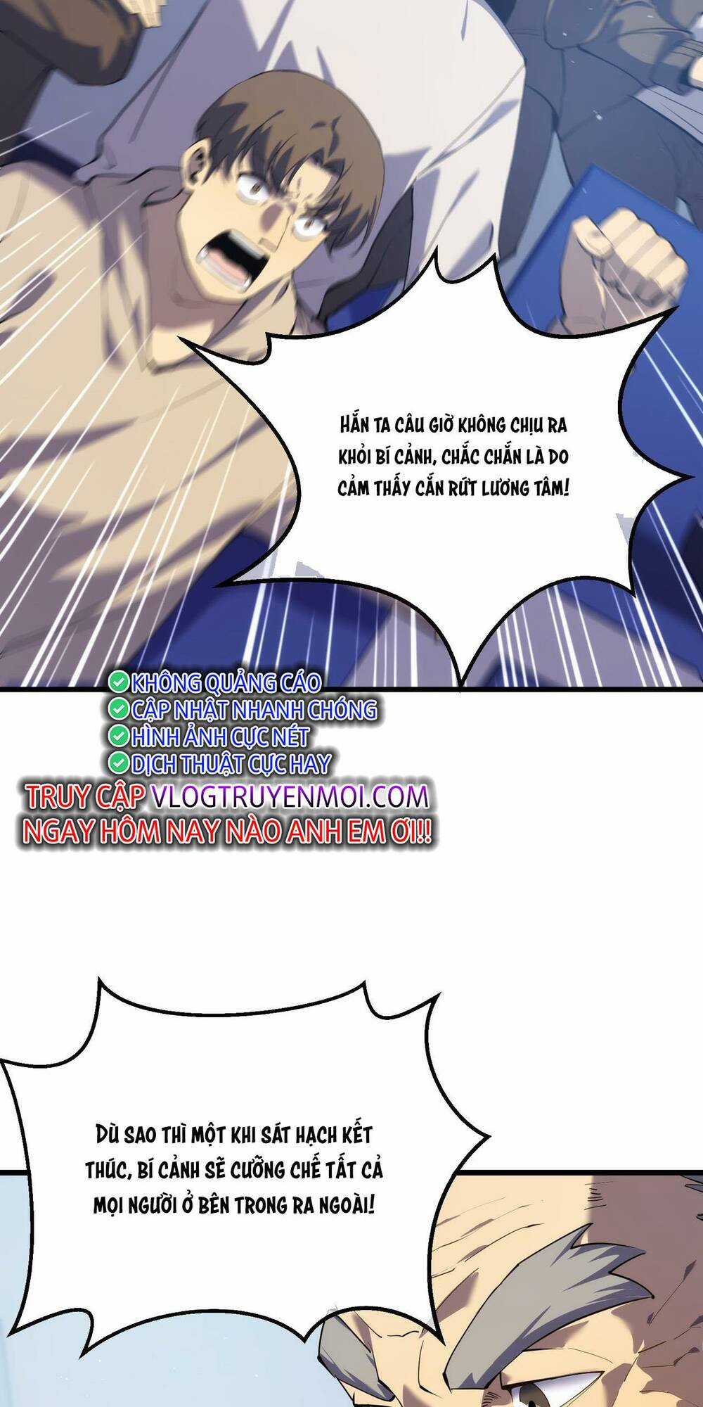 Vô Địch Bị Động Tạo Ra Tấn Sát Thương Chapter 6 trang 3