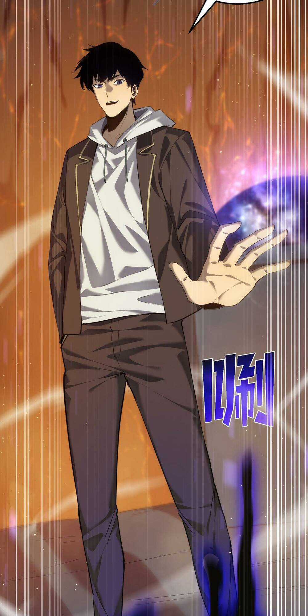 Vô Địch Bị Động Tạo Ra Tấn Sát Thương Chapter 6 trang 30