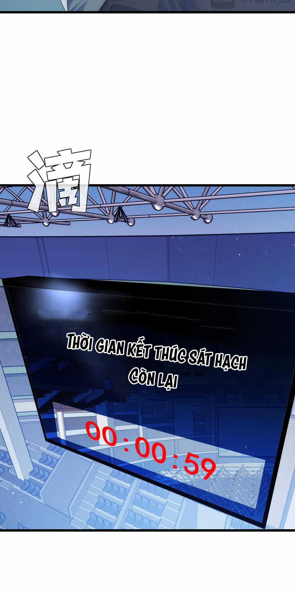 Vô Địch Bị Động Tạo Ra Tấn Sát Thương Chapter 6 trang 7