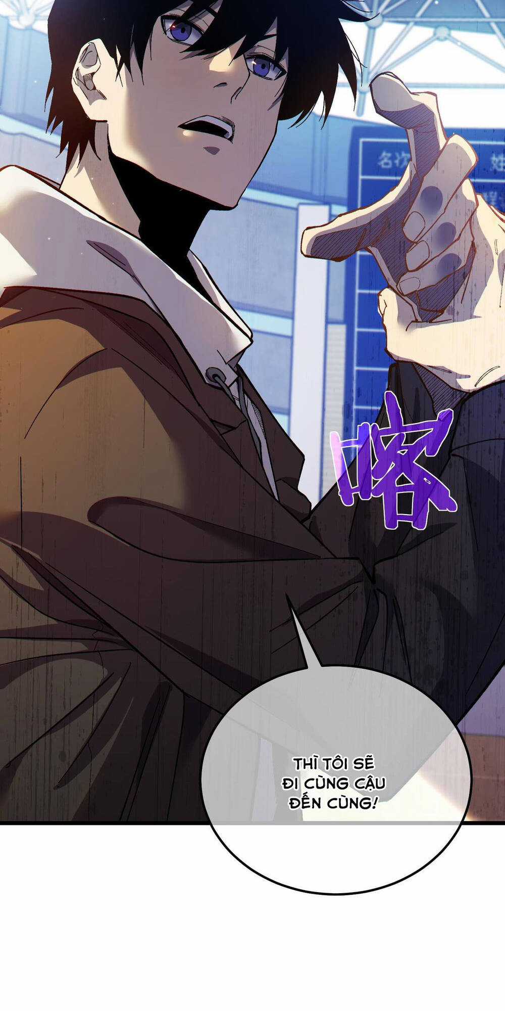 Vô Địch Bị Động Tạo Ra Tấn Sát Thương Chapter 7 trang 14