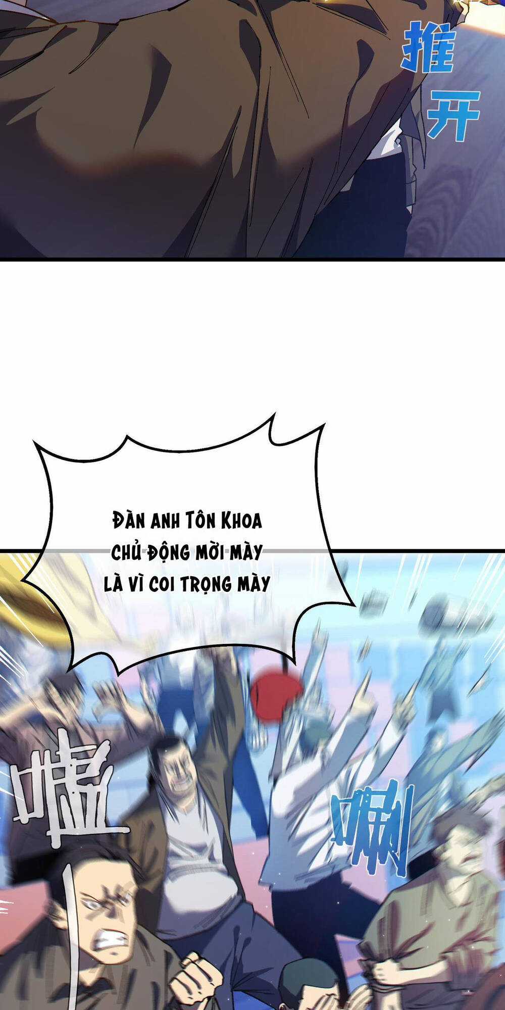 Vô Địch Bị Động Tạo Ra Tấn Sát Thương Chapter 7 trang 2