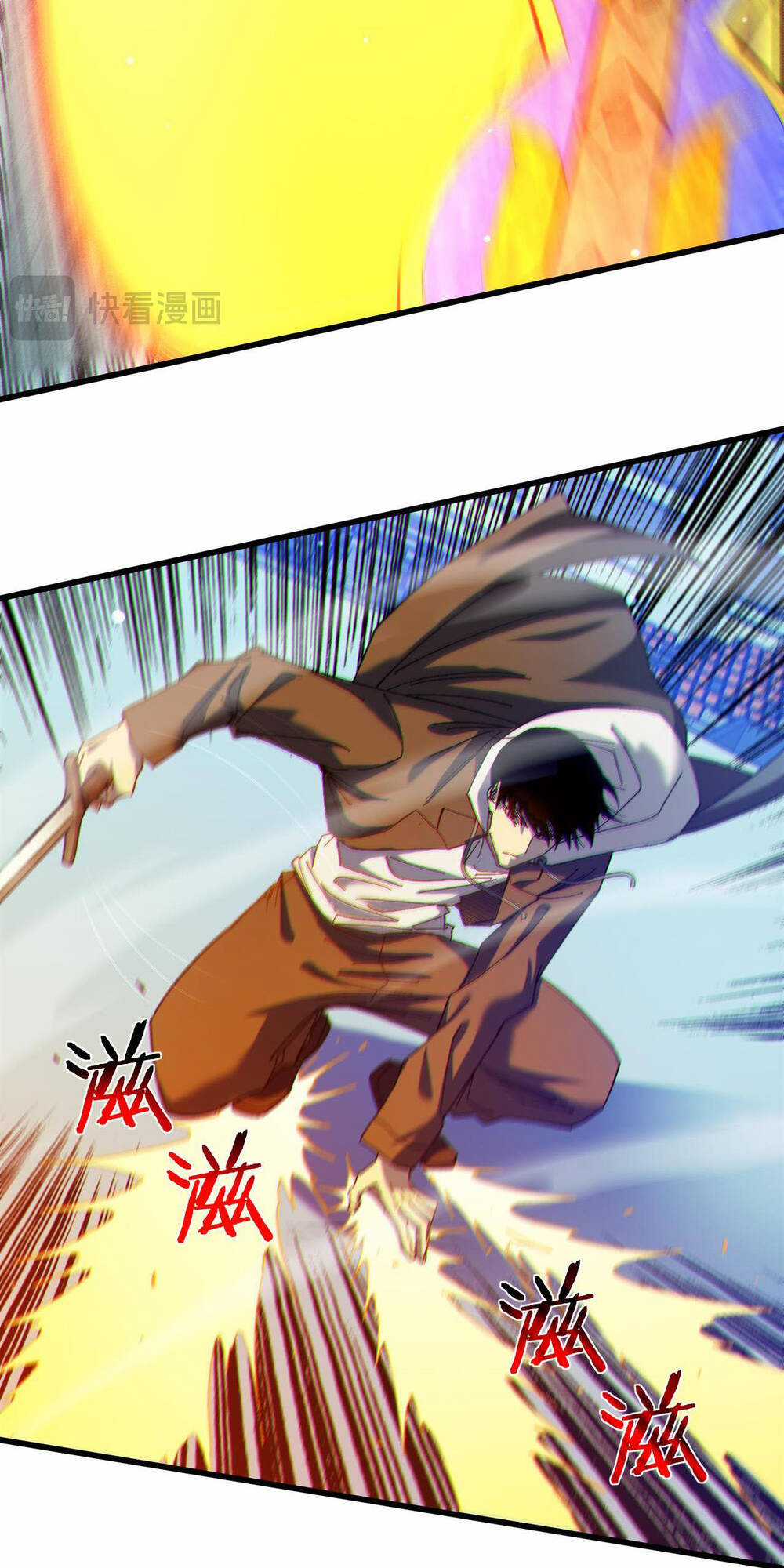 Vô Địch Bị Động Tạo Ra Tấn Sát Thương Chapter 7 trang 39