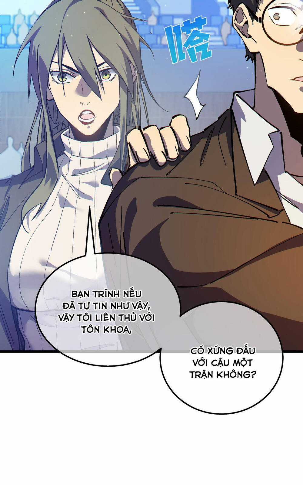 Vô Địch Bị Động Tạo Ra Tấn Sát Thương Chapter 7 trang 4