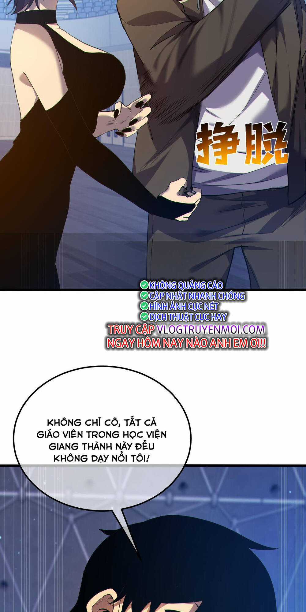 Vô Địch Bị Động Tạo Ra Tấn Sát Thương Chapter 7 trang 78