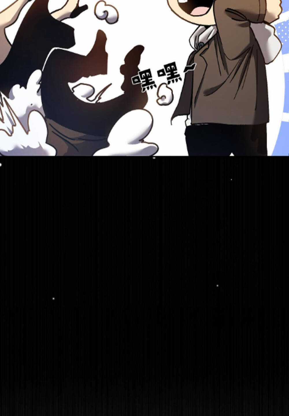 Vô Địch Bị Động Tạo Ra Tấn Sát Thương Chapter 8 trang 10