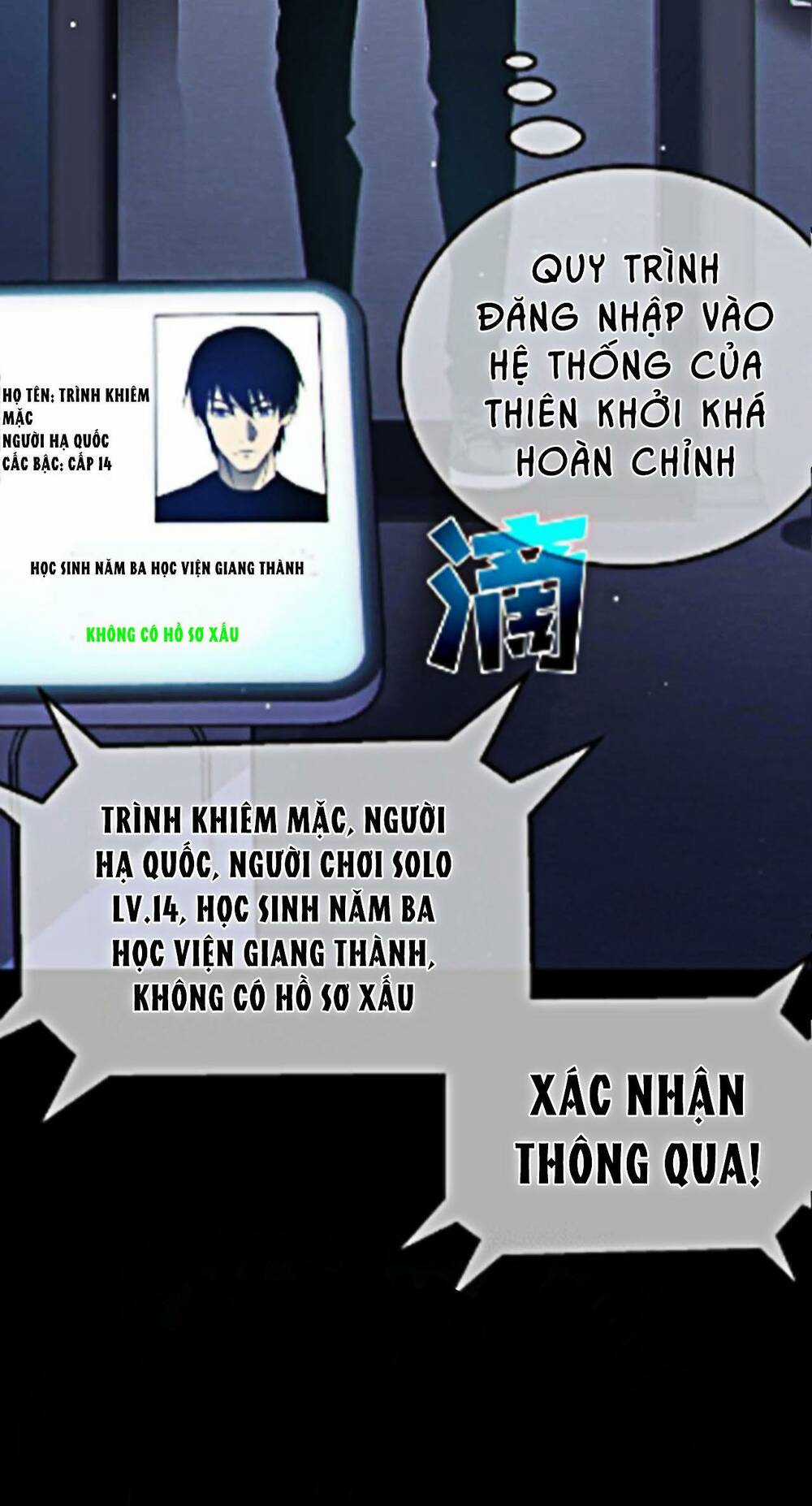 Vô Địch Bị Động Tạo Ra Tấn Sát Thương Chapter 8 trang 17