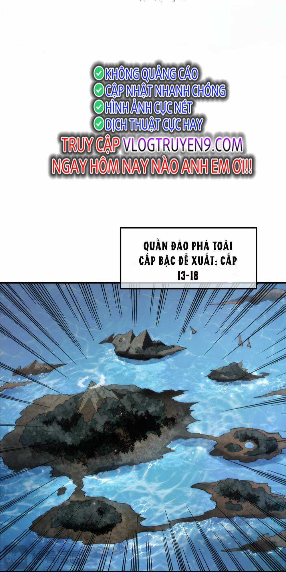 Vô Địch Bị Động Tạo Ra Tấn Sát Thương Chapter 8 trang 26