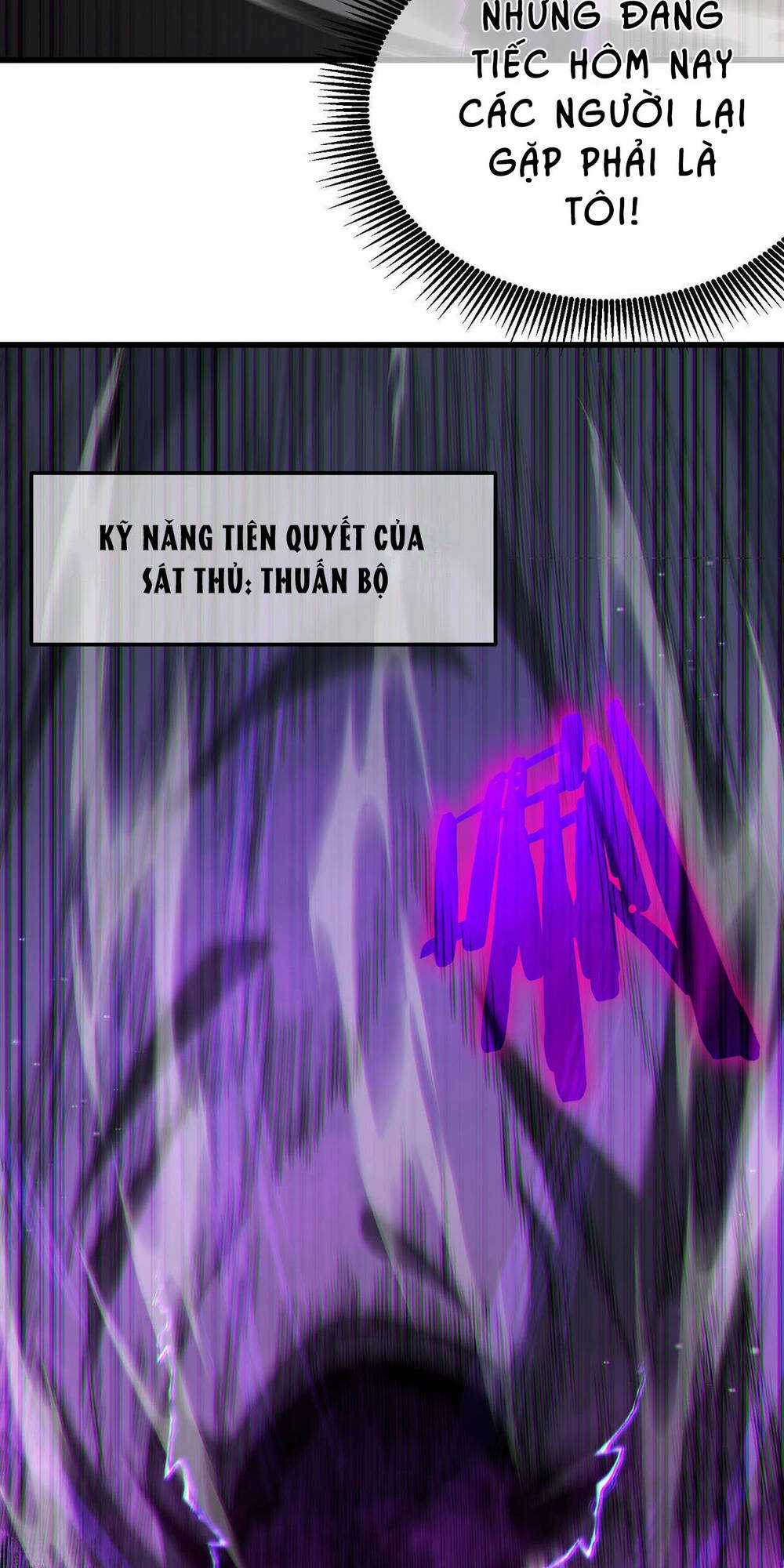 Vô Địch Bị Động Tạo Ra Tấn Sát Thương Chapter 8 trang 59