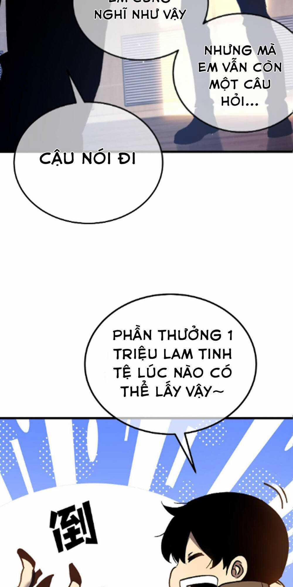 Vô Địch Bị Động Tạo Ra Tấn Sát Thương Chapter 8 trang 9