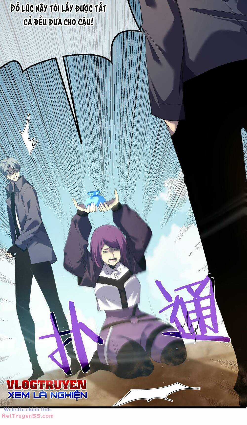 Vô Địch Bị Động Tạo Ra Tấn Sát Thương Chapter 9 trang 28