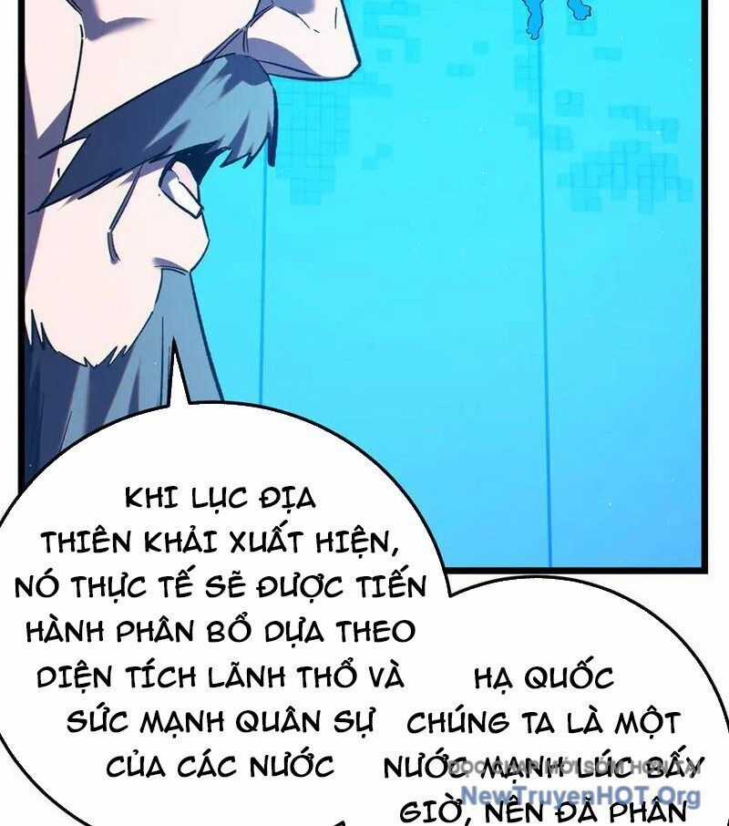 Vô Địch Bị Động Tạo Ra Tấn Sát Thương Chương 100 trang 26