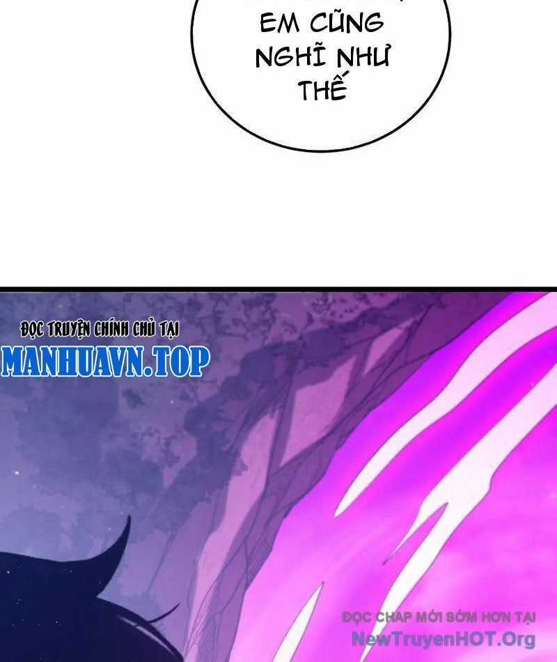 Vô Địch Bị Động Tạo Ra Tấn Sát Thương Chương 101 trang 110